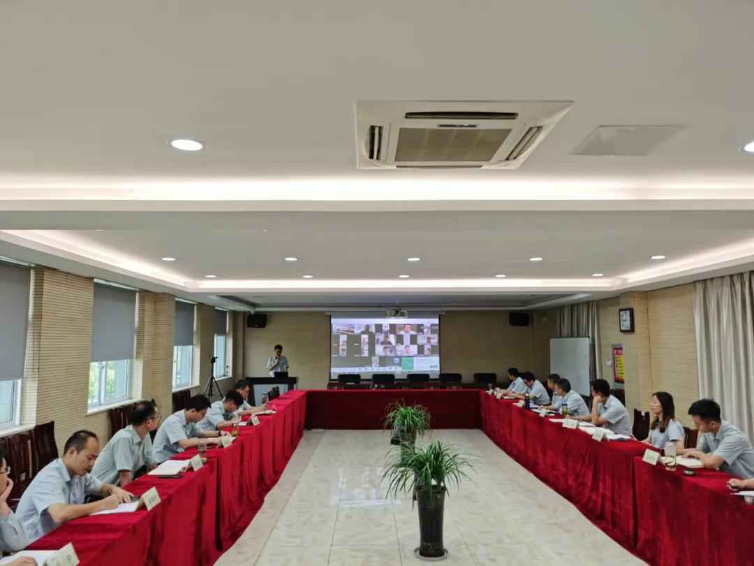 hg皇冠手机官网(中国)有限公司举行2020年上半年度销售会议